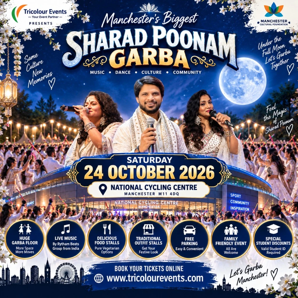 Sharad Poonam Garba Night (Sat, 24 Oct 2026)