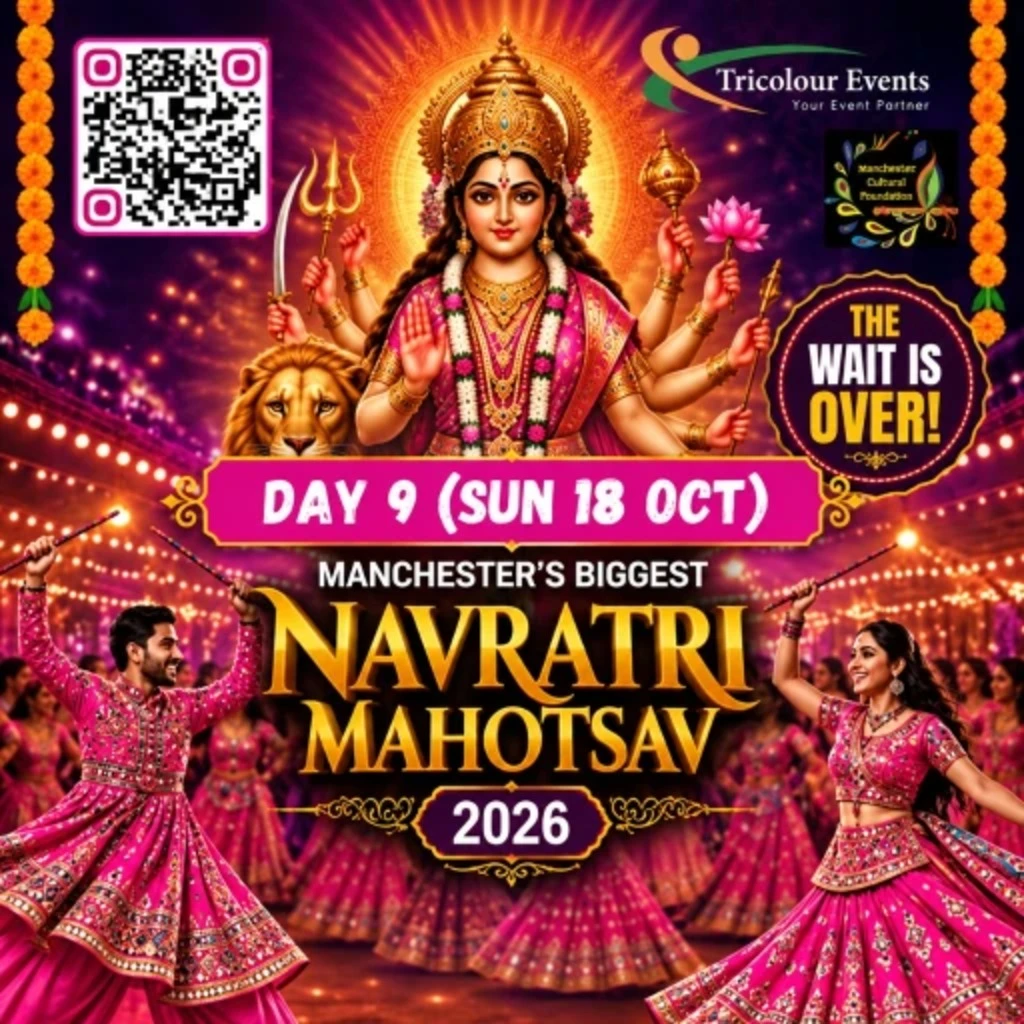 Navratri DAY 9 - SUN, 18 Oct 2026 (ASHTMI)